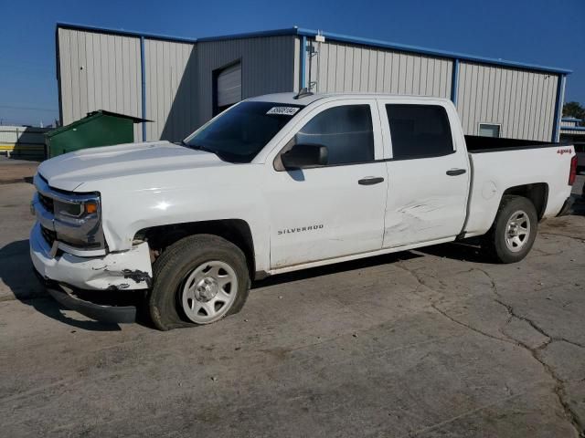 2016 Chevrolet Silverado K1500