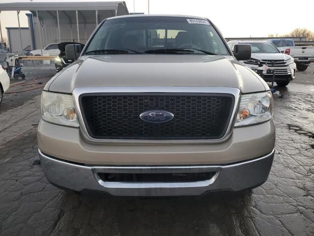 2007 Ford F150 Supercrew