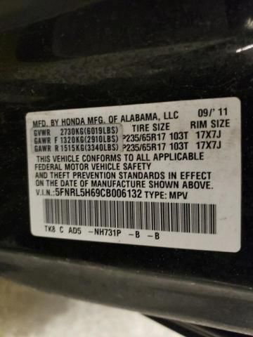 2012 Honda Odyssey EXL