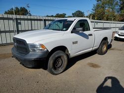 Salvage cars for sale from Copart Shreveport, LA: 2016 Dodge RAM 1500 ST