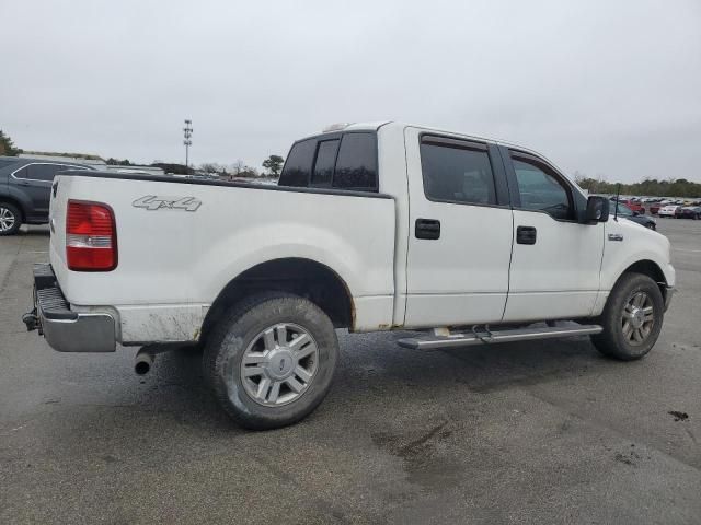 2008 Ford F150 Supercrew