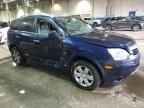 2009 Saturn Vue XR