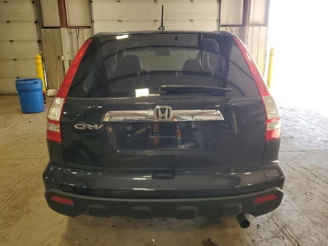 2008 Honda CR-V EXL