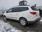 2012 Chevrolet Traverse LS