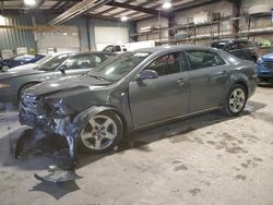 2008 Chevrolet Malibu 1LT en venta en Eldridge, IA