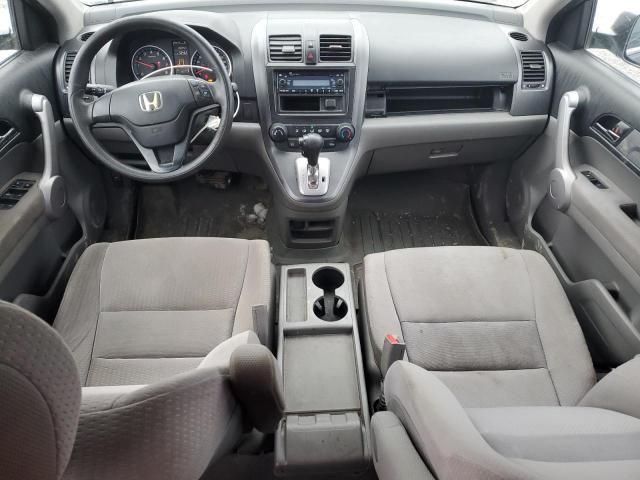 2007 Honda CR-V LX