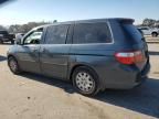 2006 Honda Odyssey LX