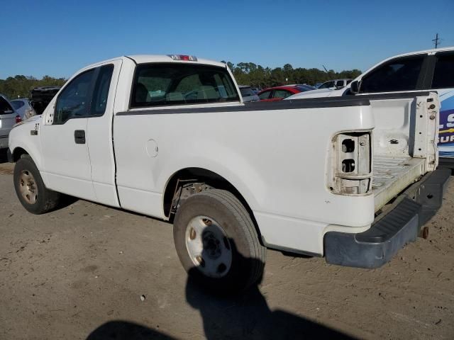 2007 Ford F150