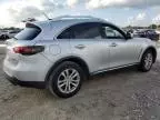 2011 Infiniti FX35