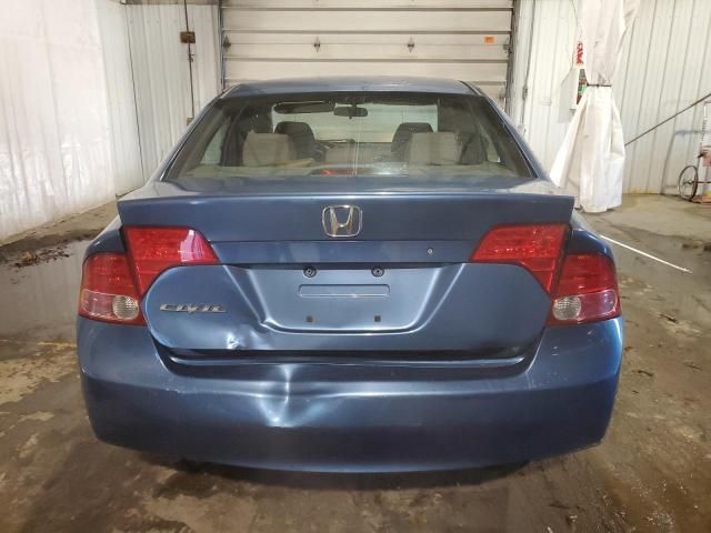 2006 Honda Civic EX