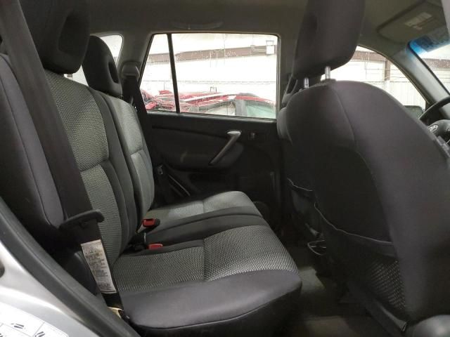 2005 Toyota Rav4