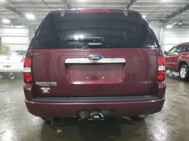 2008 Ford Explorer Limited