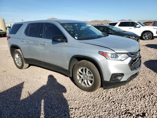 2020 Chevrolet Traverse LS