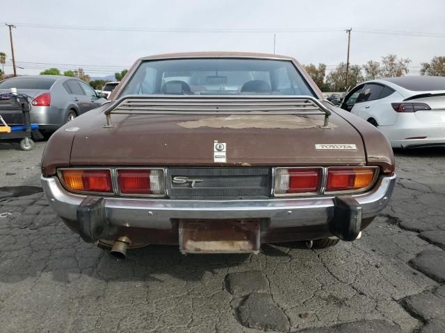 1973 Toyota Celica