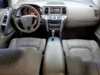 2009 Nissan Murano S