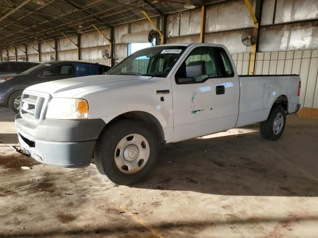 2007 Ford F150