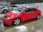 2008 Honda Civic EX