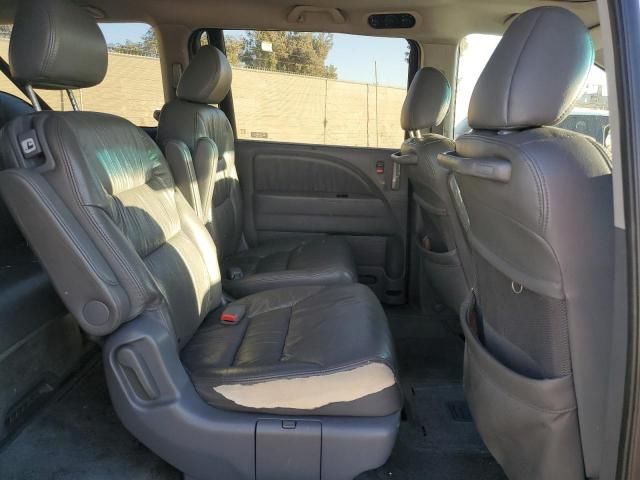 2007 Honda Odyssey EXL