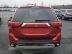 2019 Mitsubishi Outlander GT