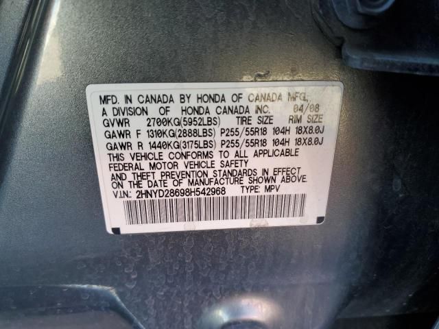 2008 Acura MDX Technology