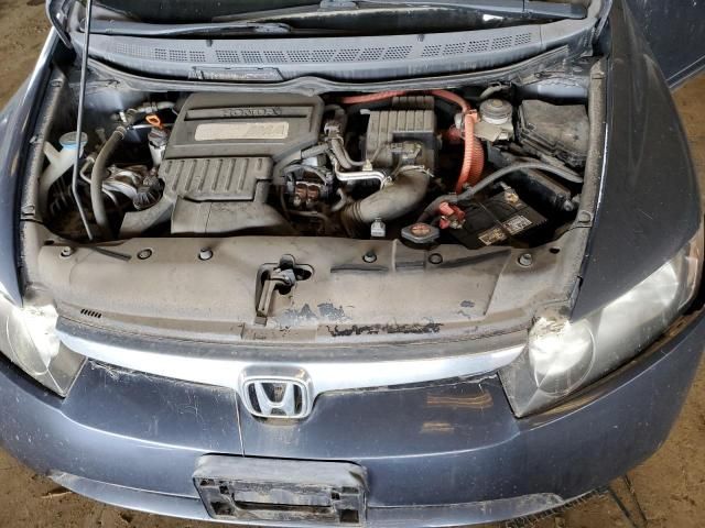 2008 Honda Civic Hybrid