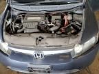 2008 Honda Civic Hybrid