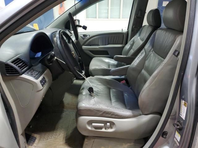 2005 Honda Odyssey Touring