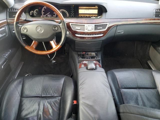 2007 Mercedes-Benz S 550 4matic