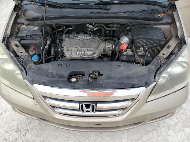 2006 Honda Odyssey EXL