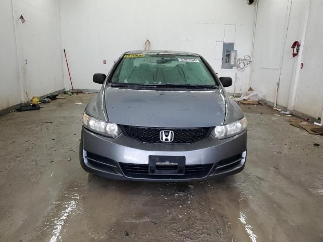 2010 Honda Civic EX