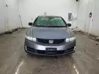 2010 Honda Civic EX