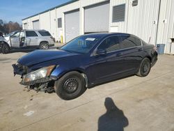 Salvage cars for sale at Gaston, SC auction: 2008 Honda Accord LX