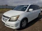 2005 Honda Odyssey EX