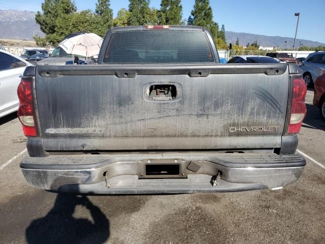 2005 Chevrolet Silverado C1500