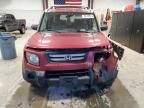 2007 Honda Element EX