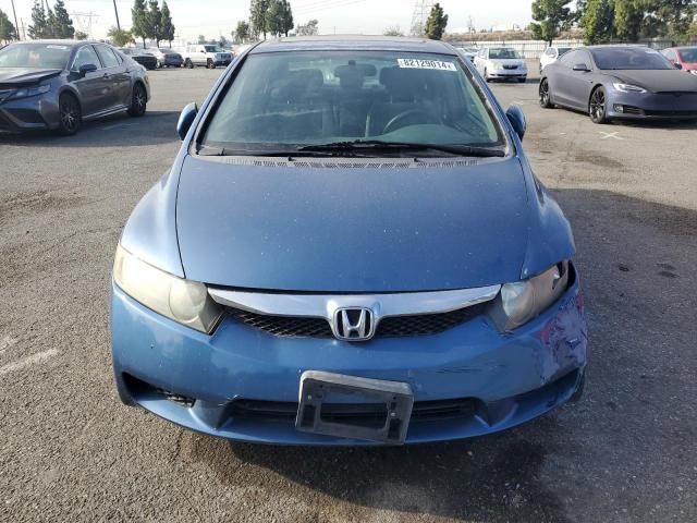 2009 Honda Civic EX