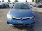 2009 Honda Civic EX