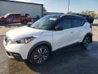 2018 Nissan Kicks S