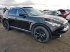 2015 Infiniti QX70