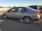 2006 Honda Civic EX