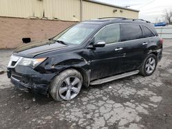 Salvage cars for sale at Marlboro, NY auction: 2012 Acura MDX Technology