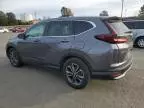 2021 Honda CR-V EXL