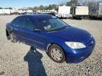 2004 Honda Civic DX VP