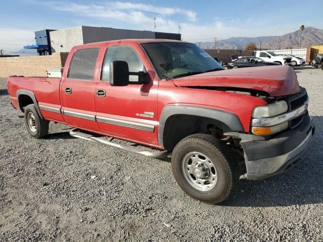 2002 Chevrolet Silverado C2500 Heavy Duty