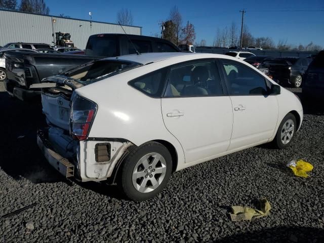 2005 Toyota Prius