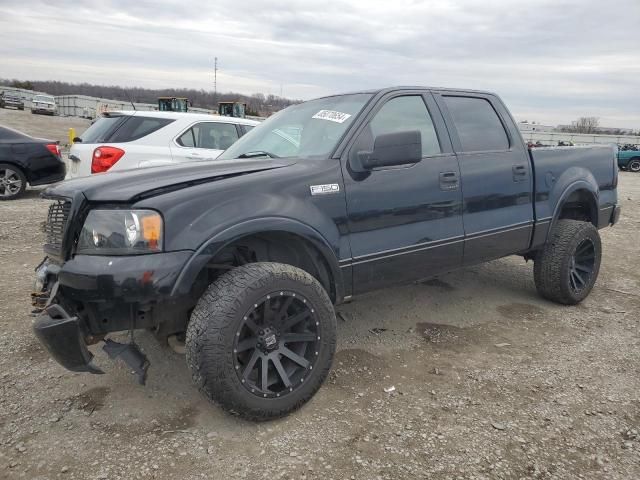 2005 Ford F150 Supercrew