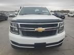 2017 Chevrolet Tahoe C1500 LT