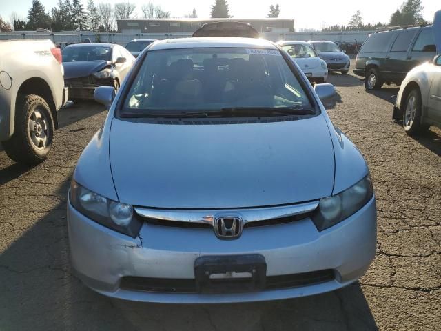 2007 Honda Civic EX