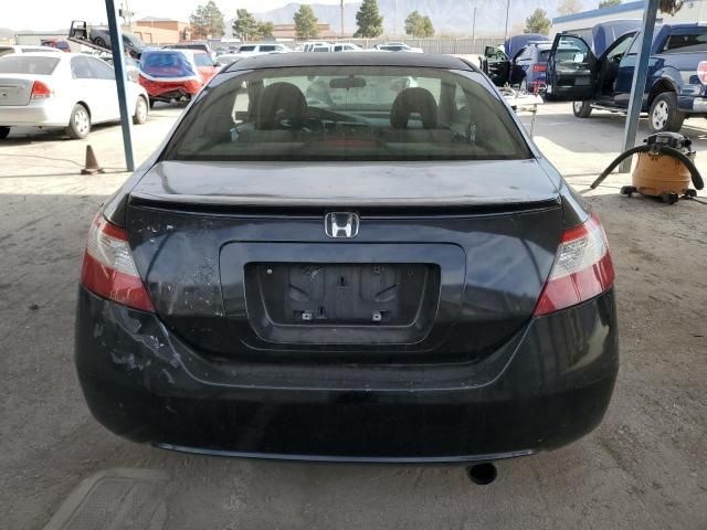 2007 Honda Civic EX