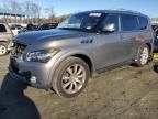 2014 Infiniti QX80